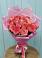 Букет 15 Розовых роз Равель в Приморске Ленинградской области