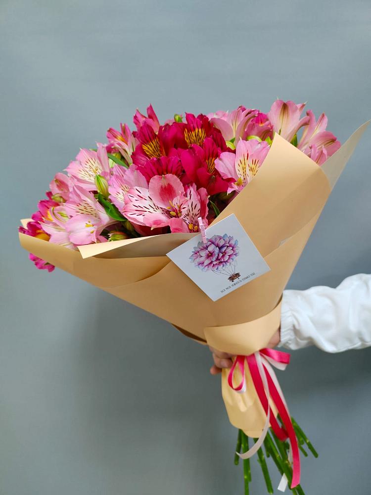 Букет цветов из: Альстромерии в Приморске Ленинградской области